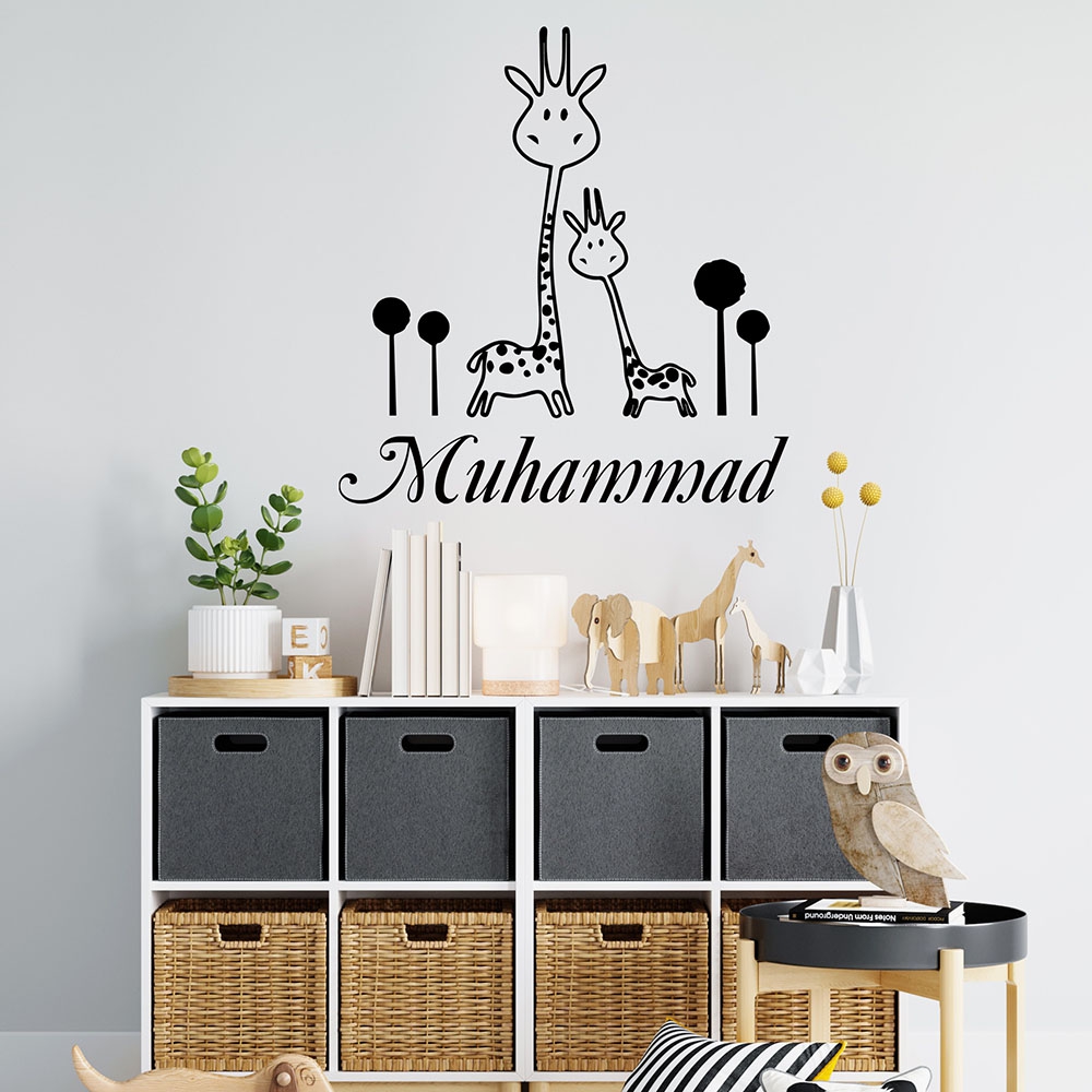 Home Decor Wall Stickers - Autocollants muraux en vinyle avec nom