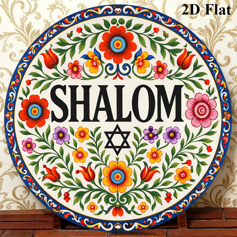 Home Decor Wall Art - CIFBUY – Art mural en aluminium