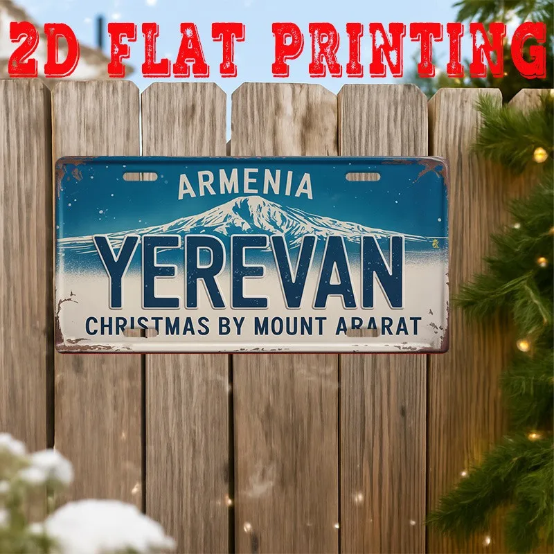Home Decor Yerevan - Plaque murale décorative vintage en métal