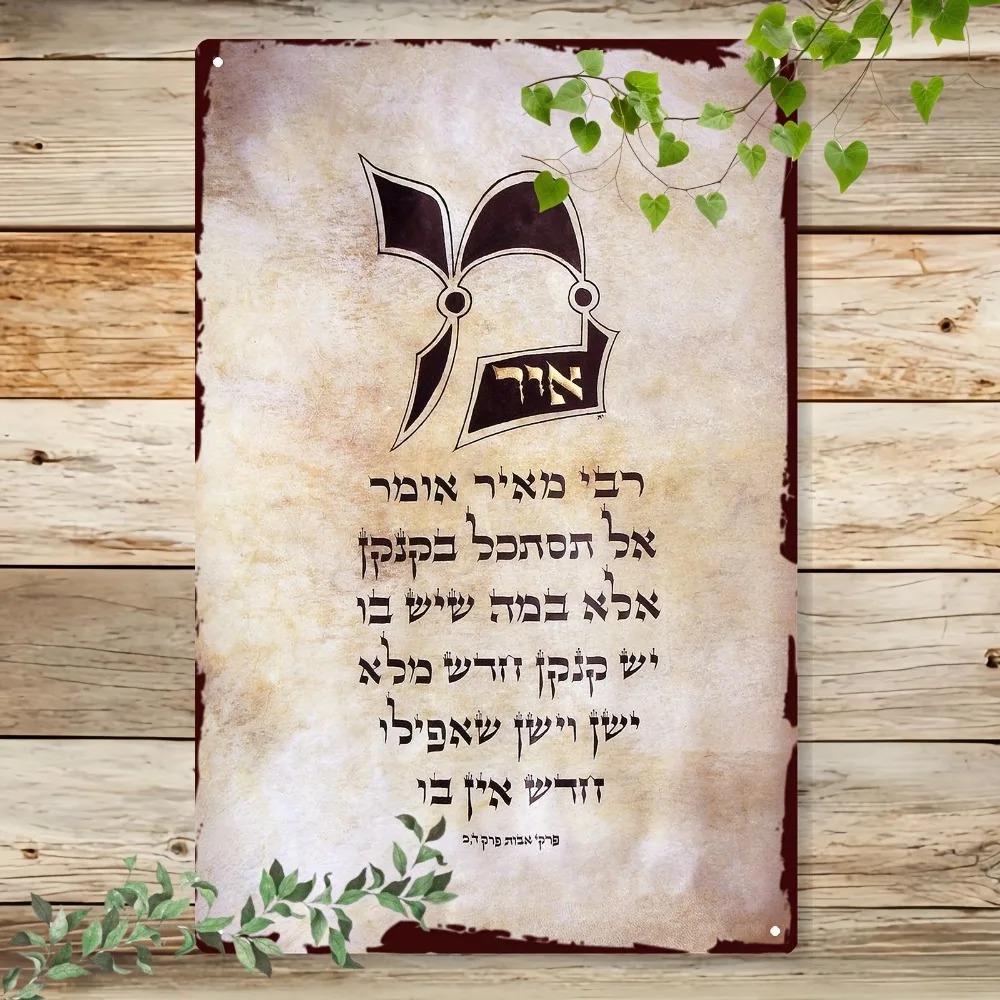 Home Decor Wall Art - CIFBUY – Art mural en aluminium