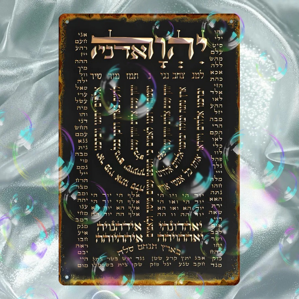 Home Decor Wall Art - CIFBUY Plaque murale vintage en aluminium,
