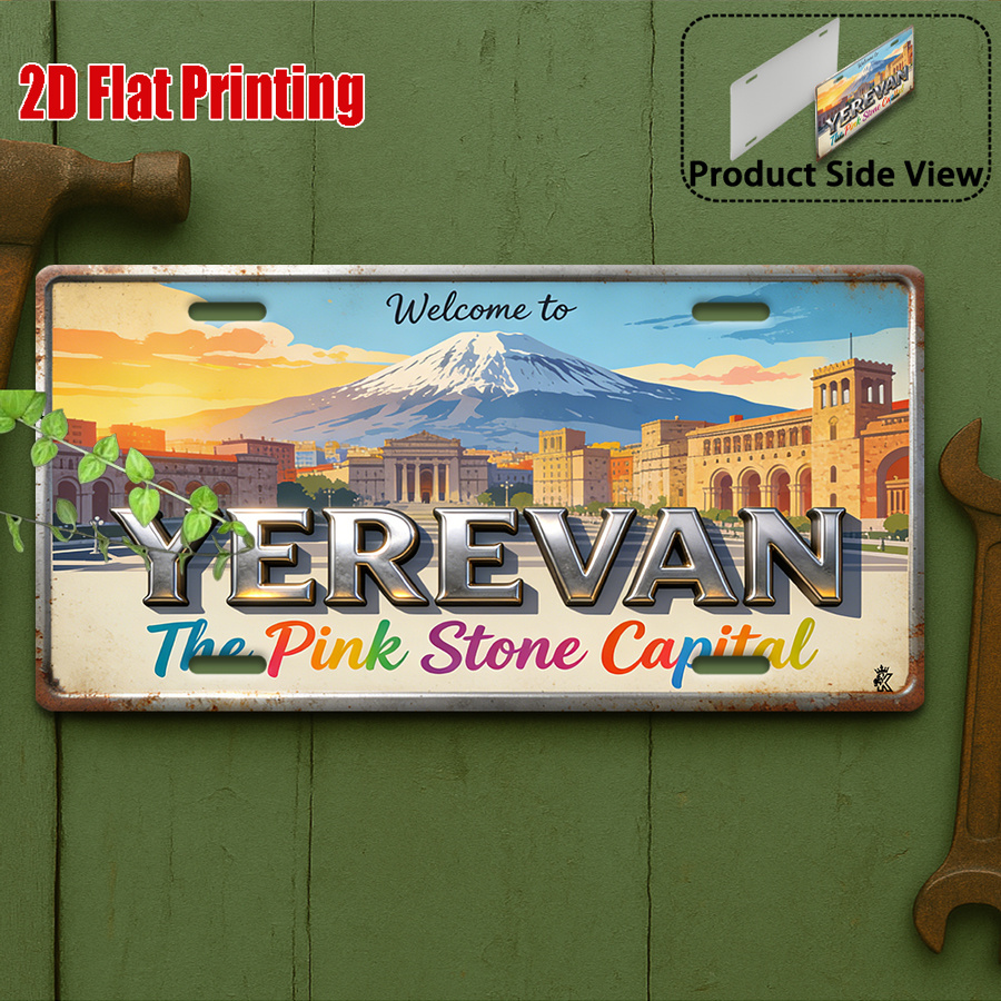 Home Decor Yerevan - Plaque murale 2D plate, 1 pièce,