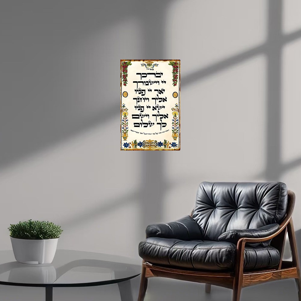 CIFBUY Plaque Murale en Alumin - Home Decor Wall Art avis et prix