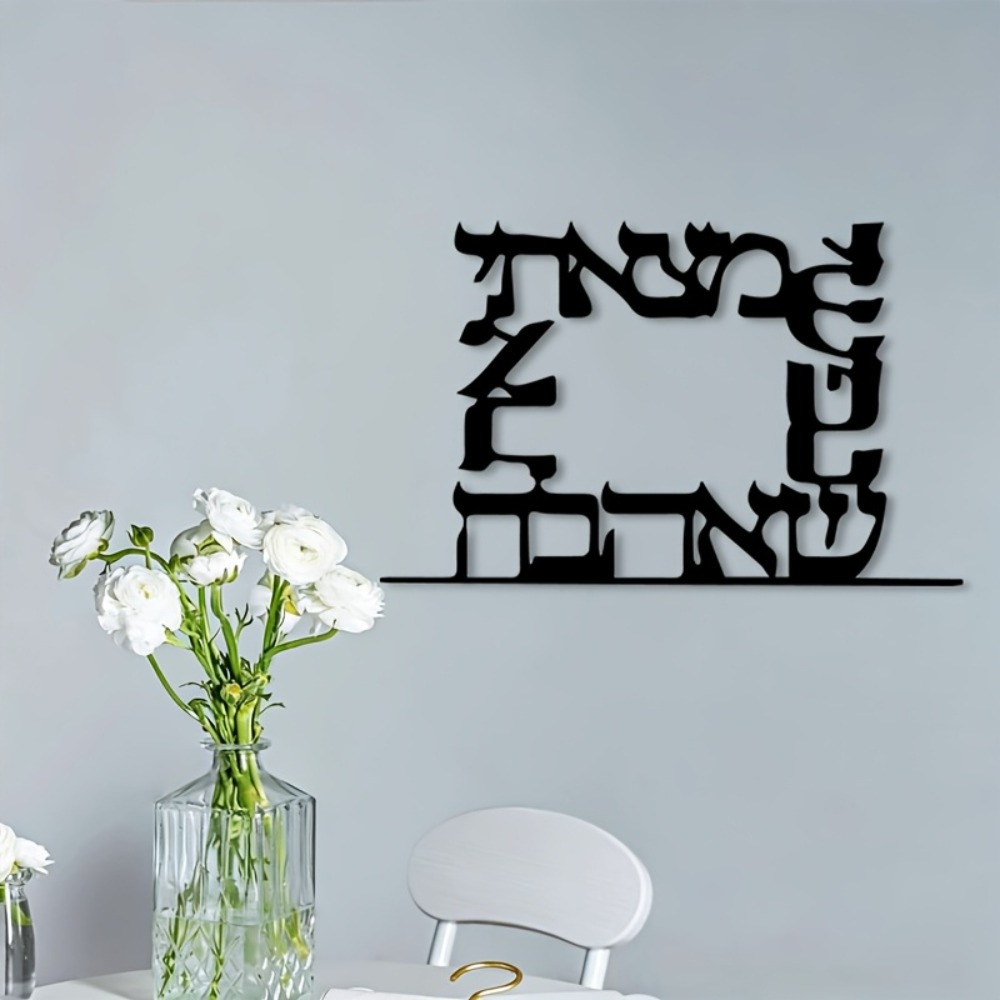 CIFBUY Décoration Murale Moder - Home Decor Wall Art avis et prix