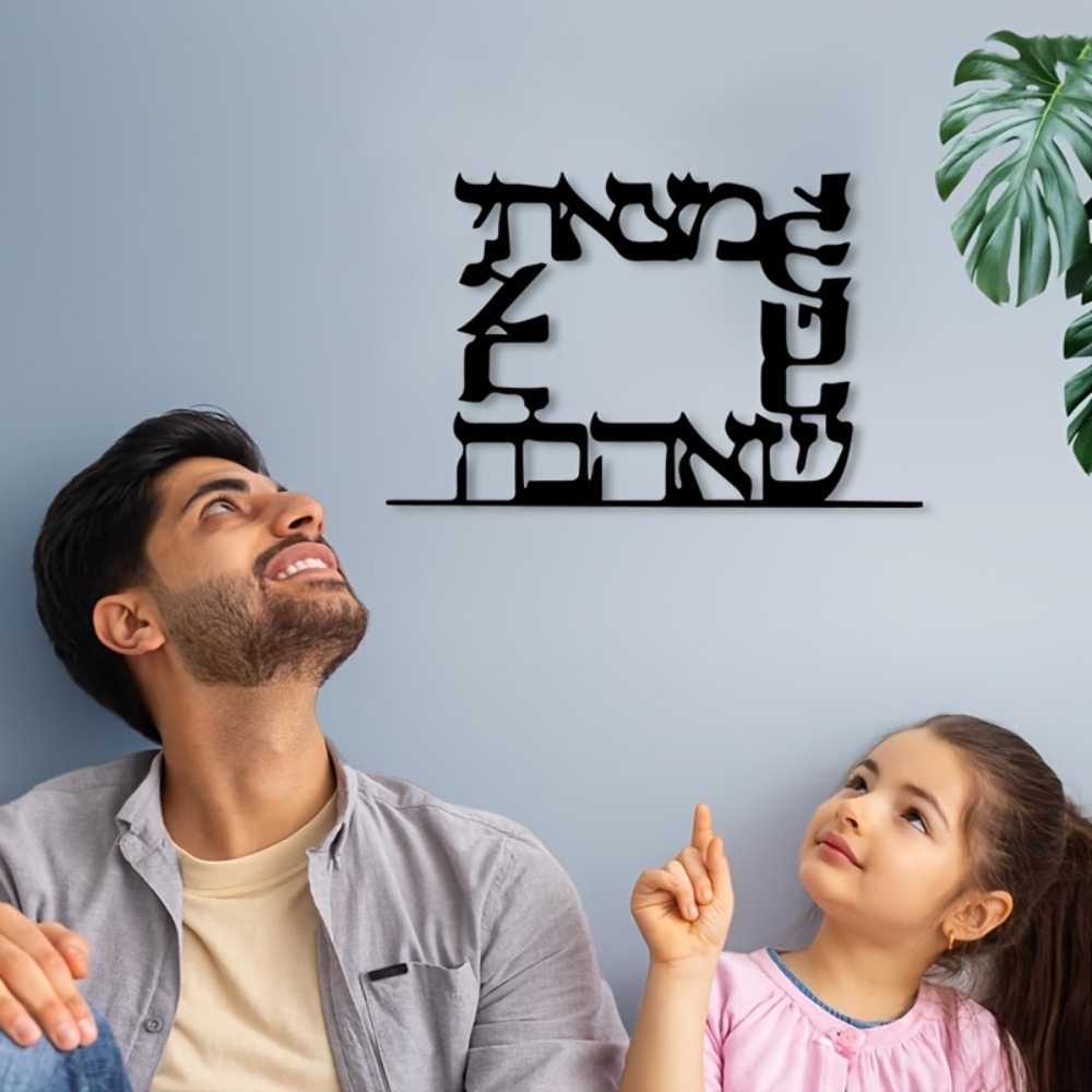 CIFBUY Décoration Murale Moder - Home Decor Wall Art avis et prix