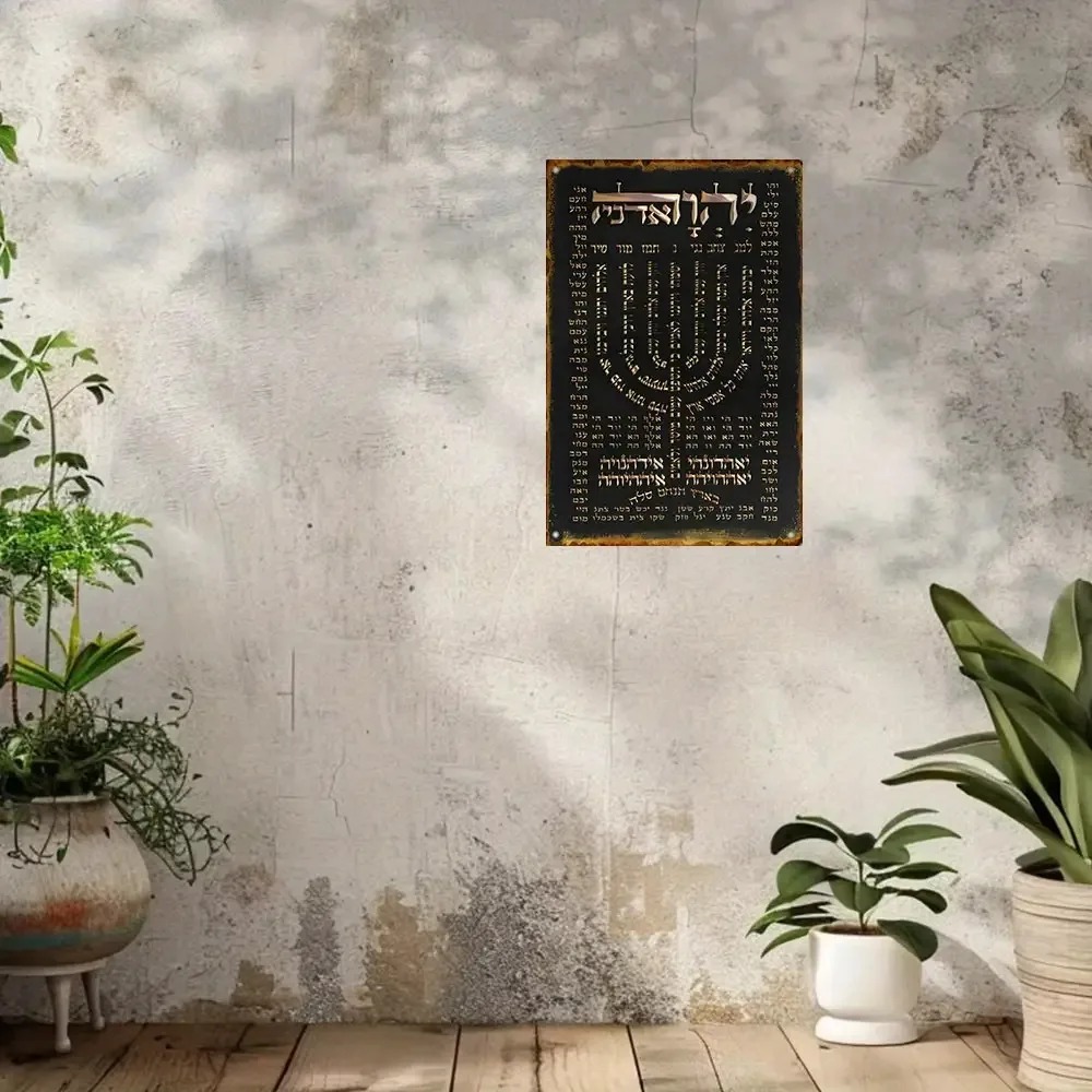 CIFBUY Plaque murale vintage e - Home Decor Wall Art avis et prix