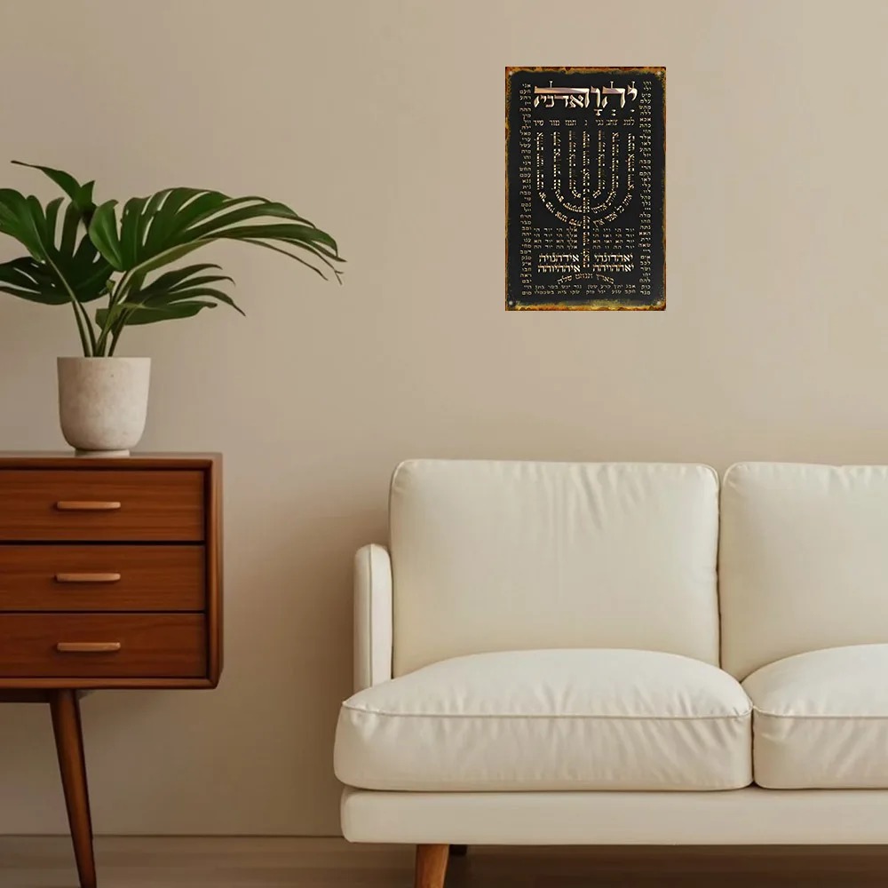 CIFBUY Plaque murale vintage e - Home Decor Wall Art avis et prix