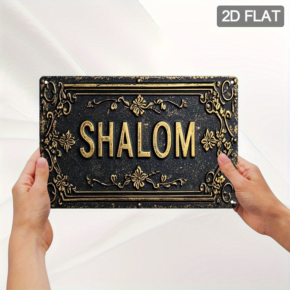 CIFBUY Shalom Décoration Mural - Home Decor Wall Art avis et prix