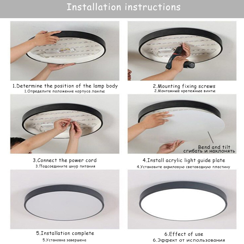 Plafonnier LED au design moder - Home Decor App Free avis et prix