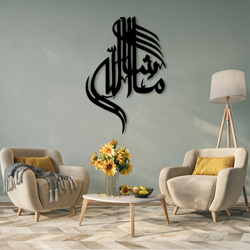 CIFBUY Décoration murale en fe - Home Decor Wall Art avis et prix